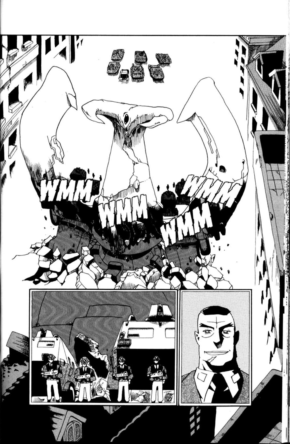 The Big O Chapter 13 page 24 - Chapter 13: The Chosen Ones