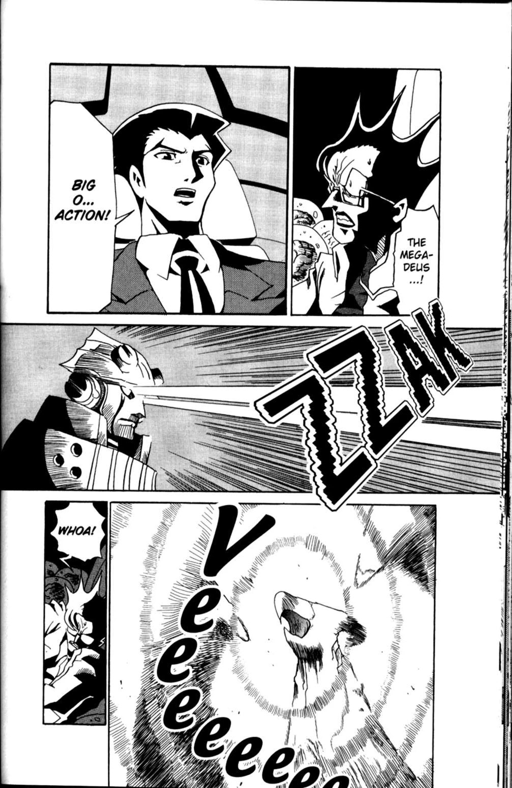 The Big O Chapter 13 page 30 - Chapter 13: The Chosen Ones