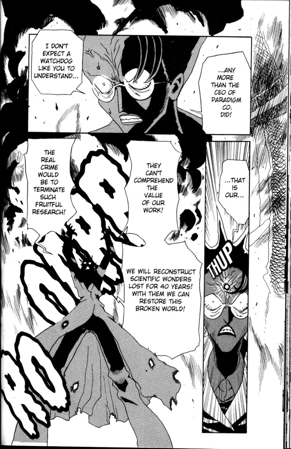 The Big O Chapter 13 page 36 - Chapter 13: The Chosen Ones