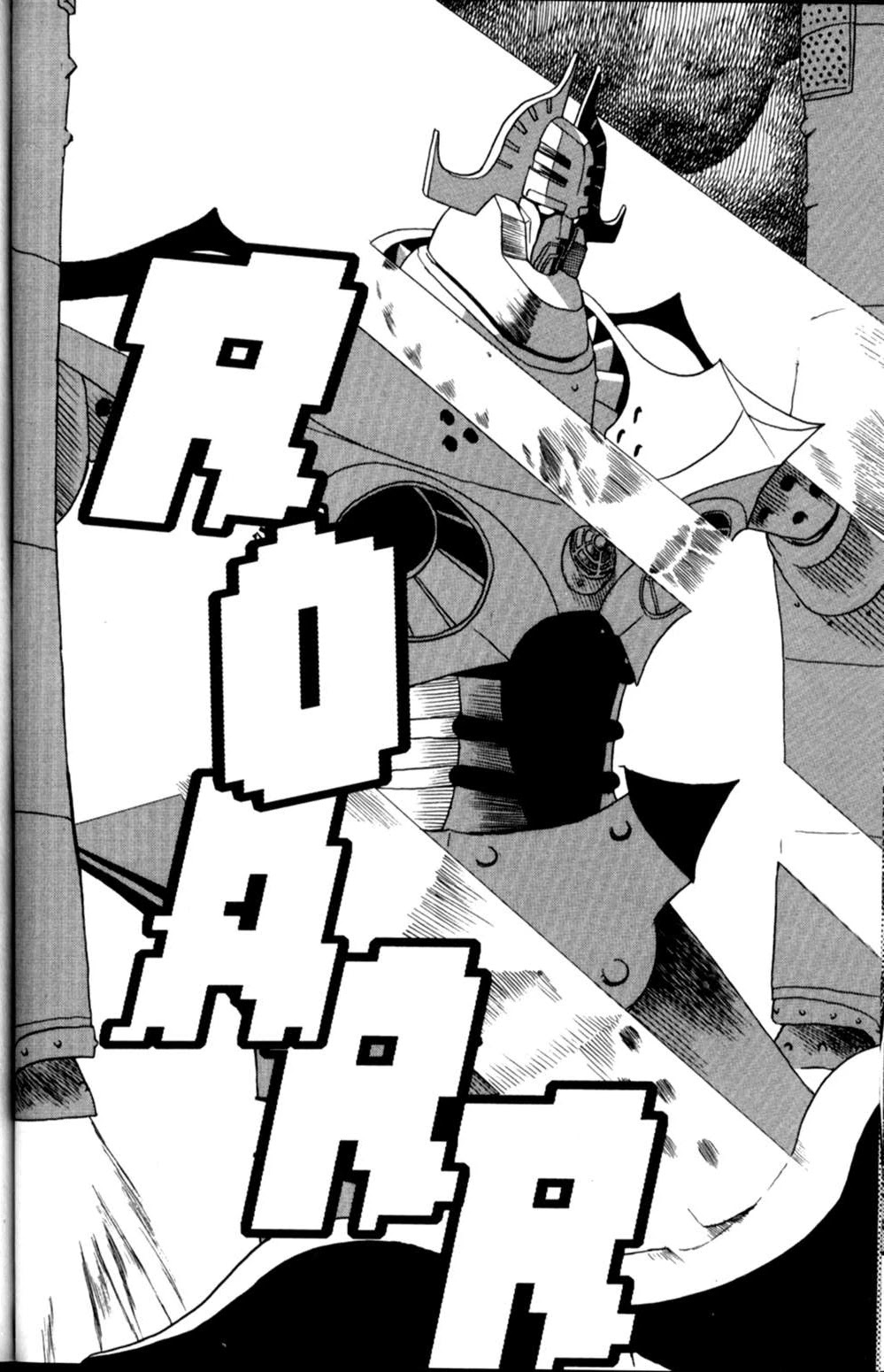 The Big O Chapter 14 page 31 - Chapter 14: The Sun Will Rise Again