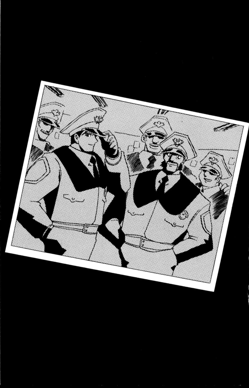 The Big O Chapter 15 page 3 - Chapter 15: Another Side of You