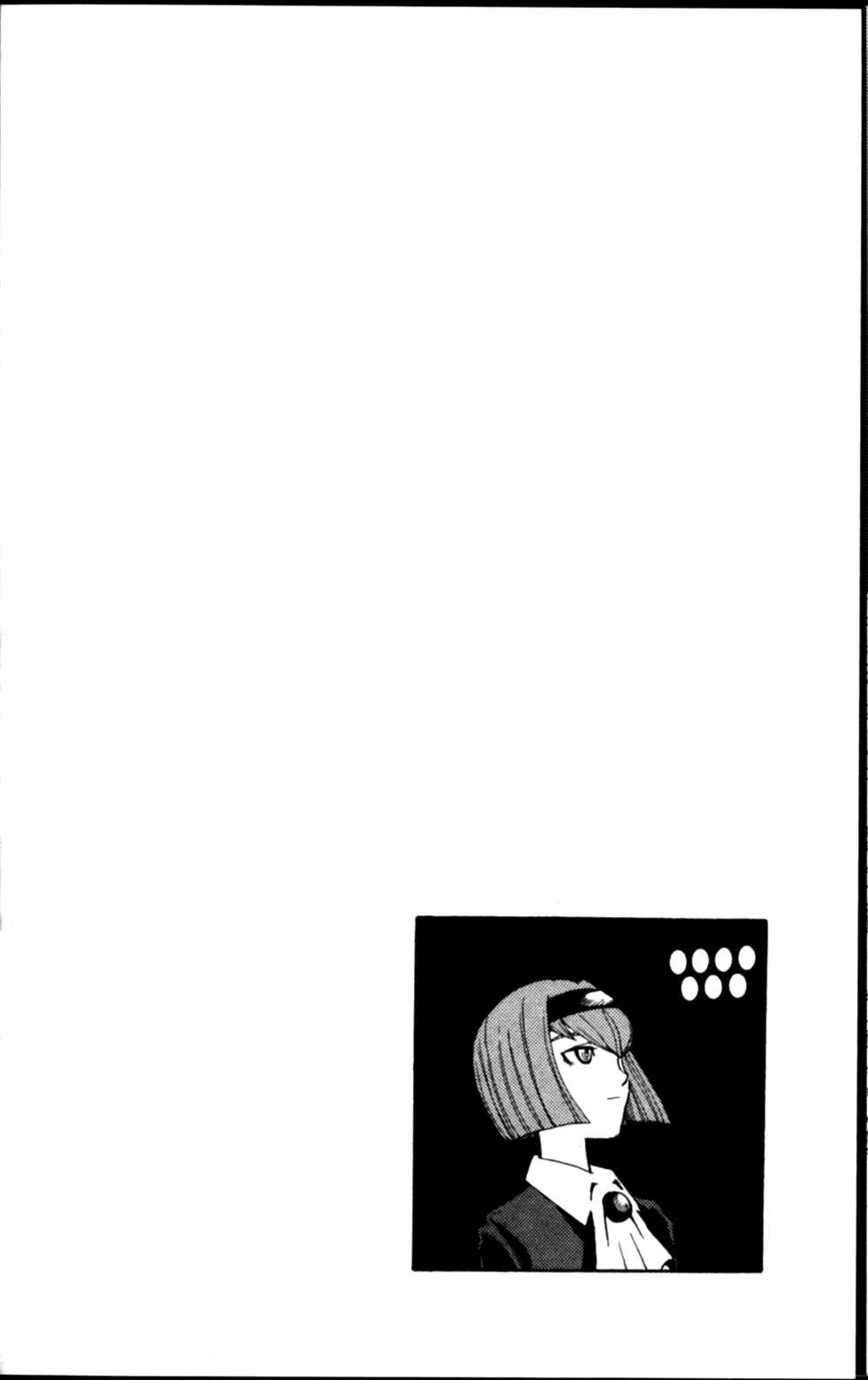 The Big O Chapter 15 page 45 - Chapter 15: Another Side of You