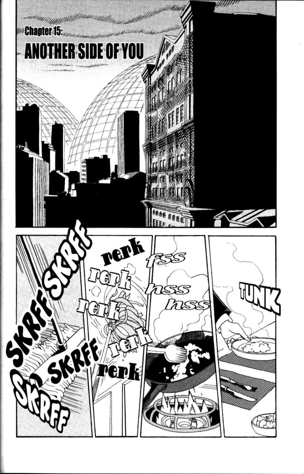 The Big O Chapter 15 page 6 - Chapter 15: Another Side of You