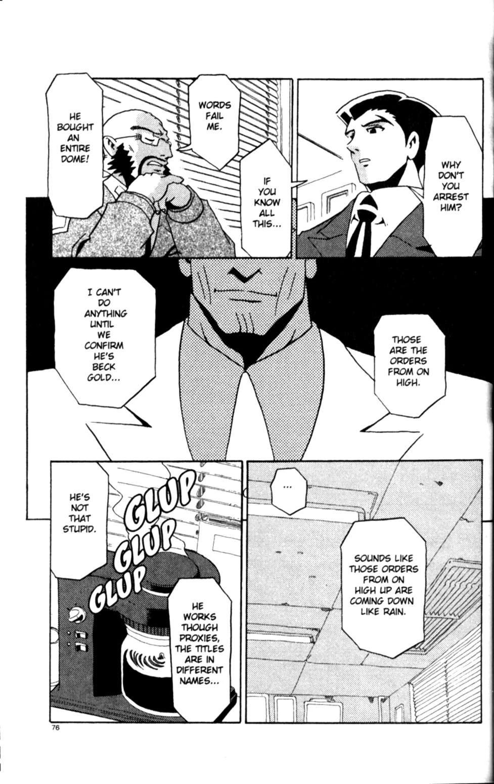 The Big O Chapter 16 page 28 - Chapter 16: In Darkness