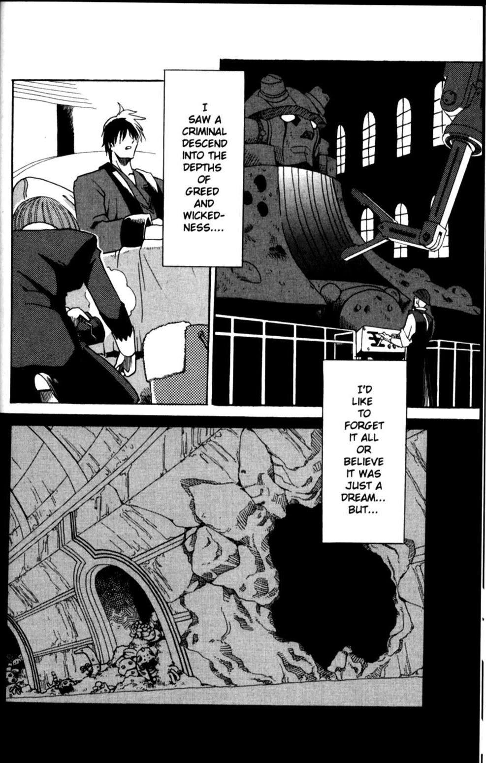 The Big O Chapter 16 page 79 - Chapter 16: In Darkness