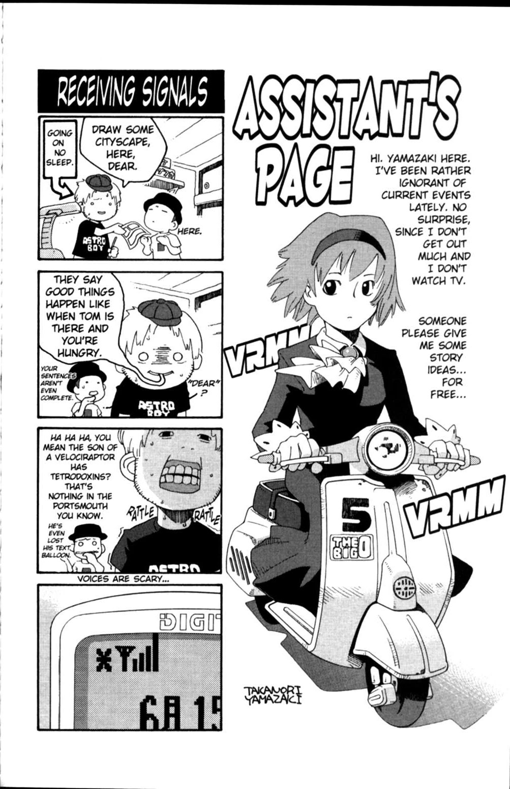 The Big O Chapter 17 page 40 - Chapter 17: Past Lives
