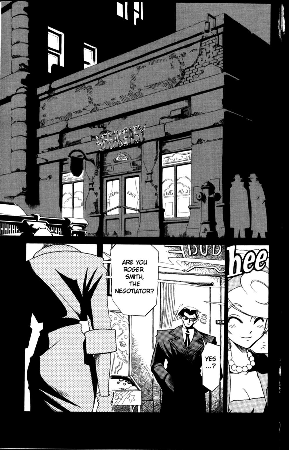 The Big O Chapter 18 page 3 - Chapter 18: Little Robot Lost