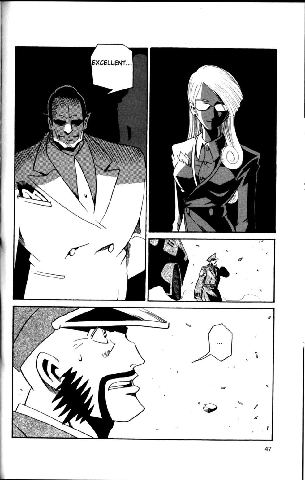 The Big O Chapter 18 page 46 - Chapter 18: Little Robot Lost