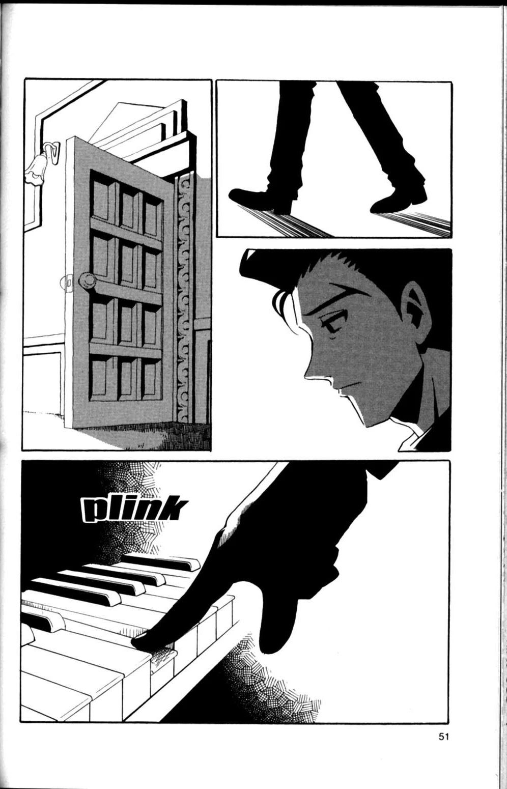 The Big O Chapter 18 page 50 - Chapter 18: Little Robot Lost