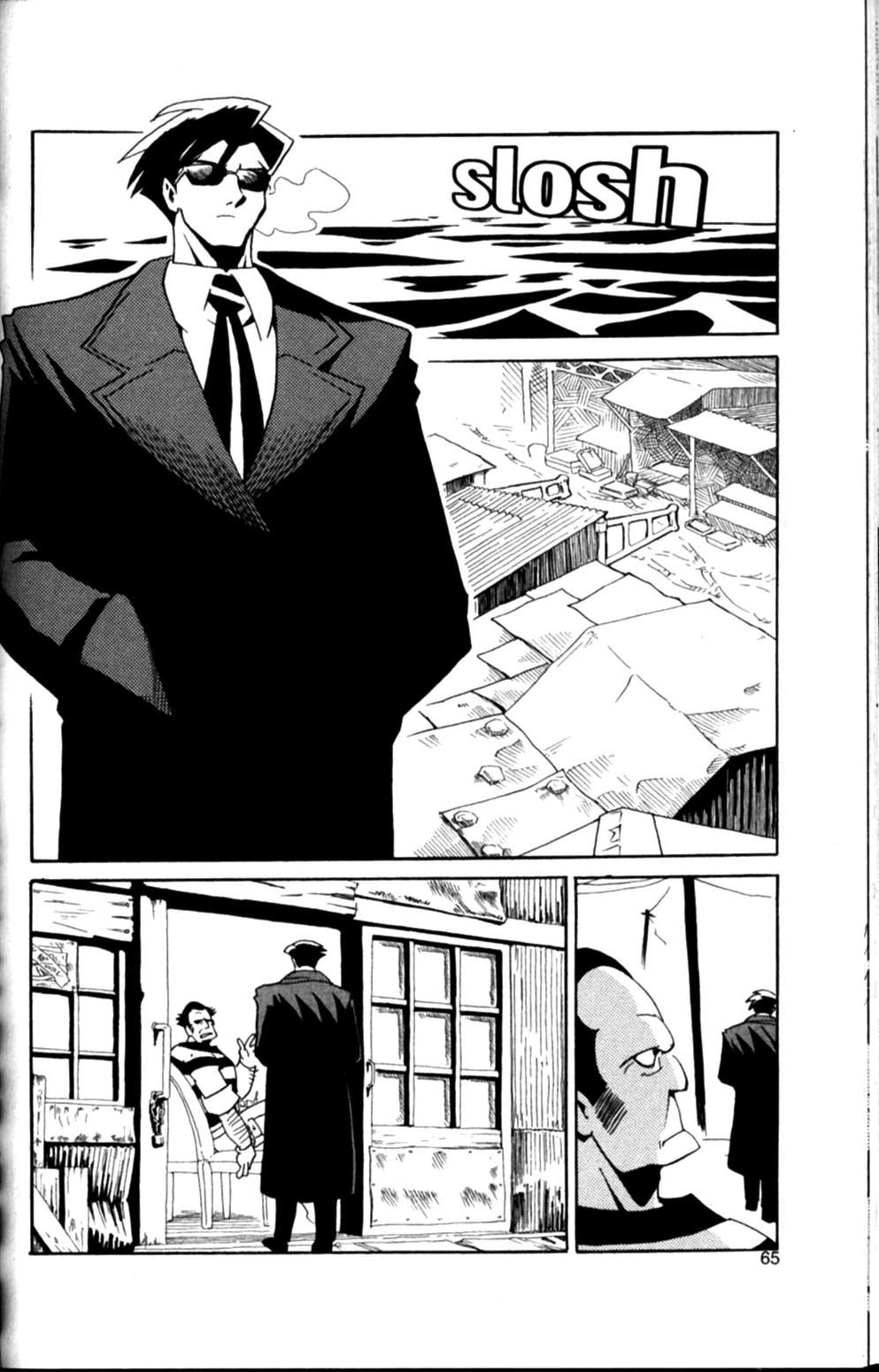 The Big O Chapter 19 page 10 - Chapter 19: Angel