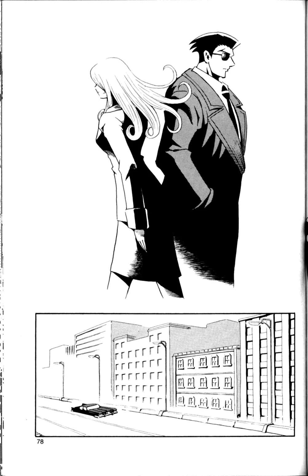 The Big O Chapter 19 page 23 - Chapter 19: Angel