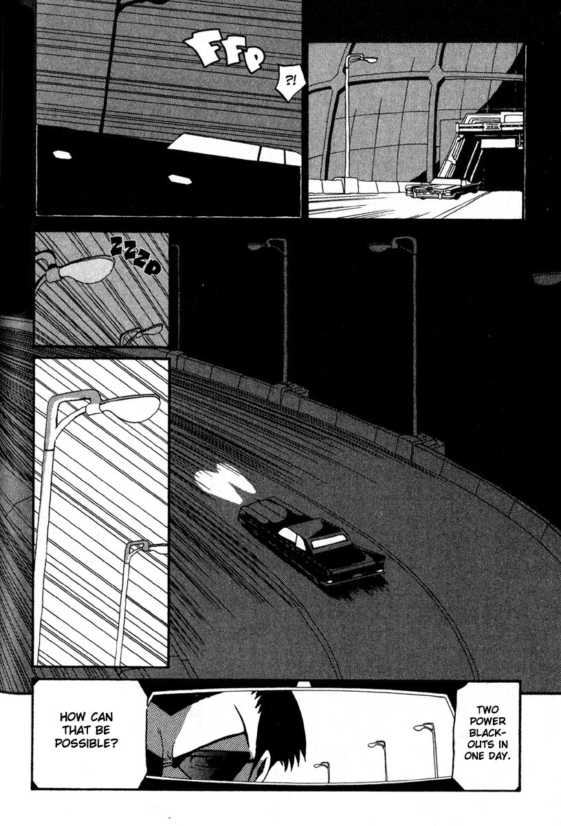 The Big O Chapter 2 page 12 - Chapter 2: Electric Butterfly