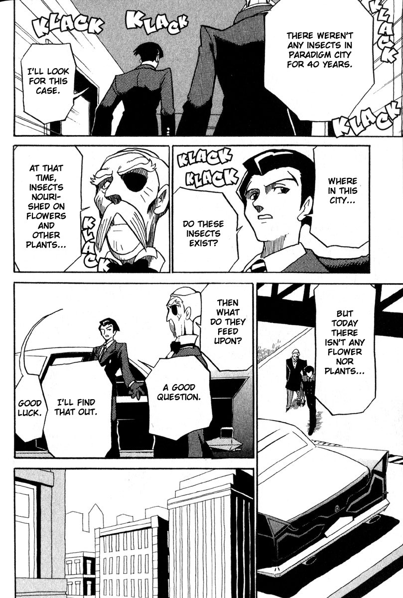 The Big O Chapter 2 page 20 - Chapter 2: Electric Butterfly