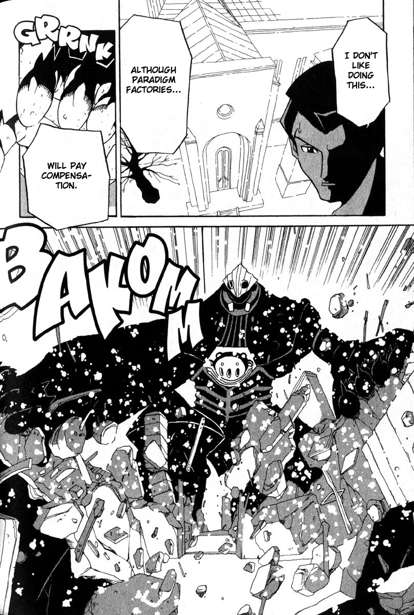 The Big O Chapter 2 page 38 - Chapter 2: Electric Butterfly