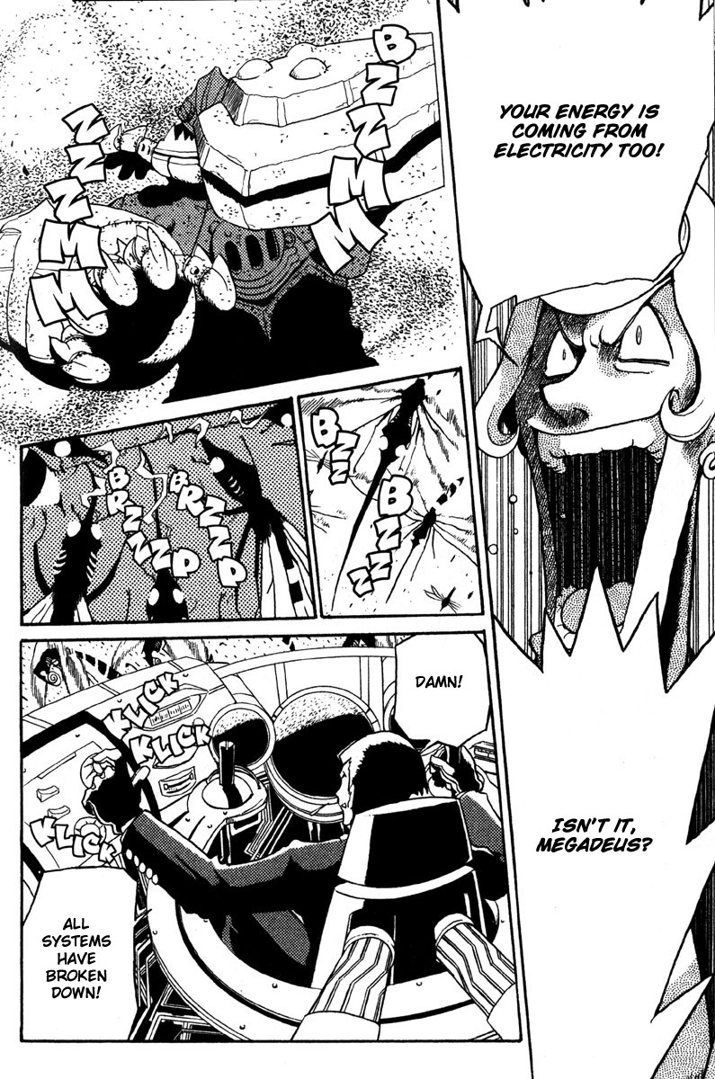 The Big O Chapter 2 page 42 - Chapter 2: Electric Butterfly