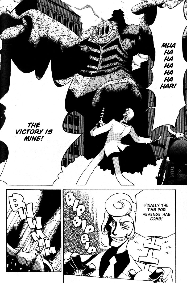 The Big O Chapter 2 page 44 - Chapter 2: Electric Butterfly