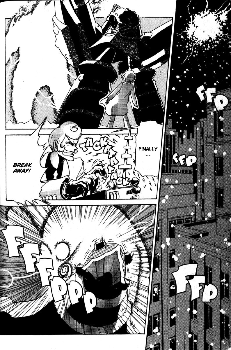 The Big O Chapter 2 page 48 - Chapter 2: Electric Butterfly