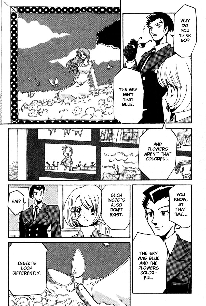 The Big O Chapter 2 page 6 - Chapter 2: Electric Butterfly
