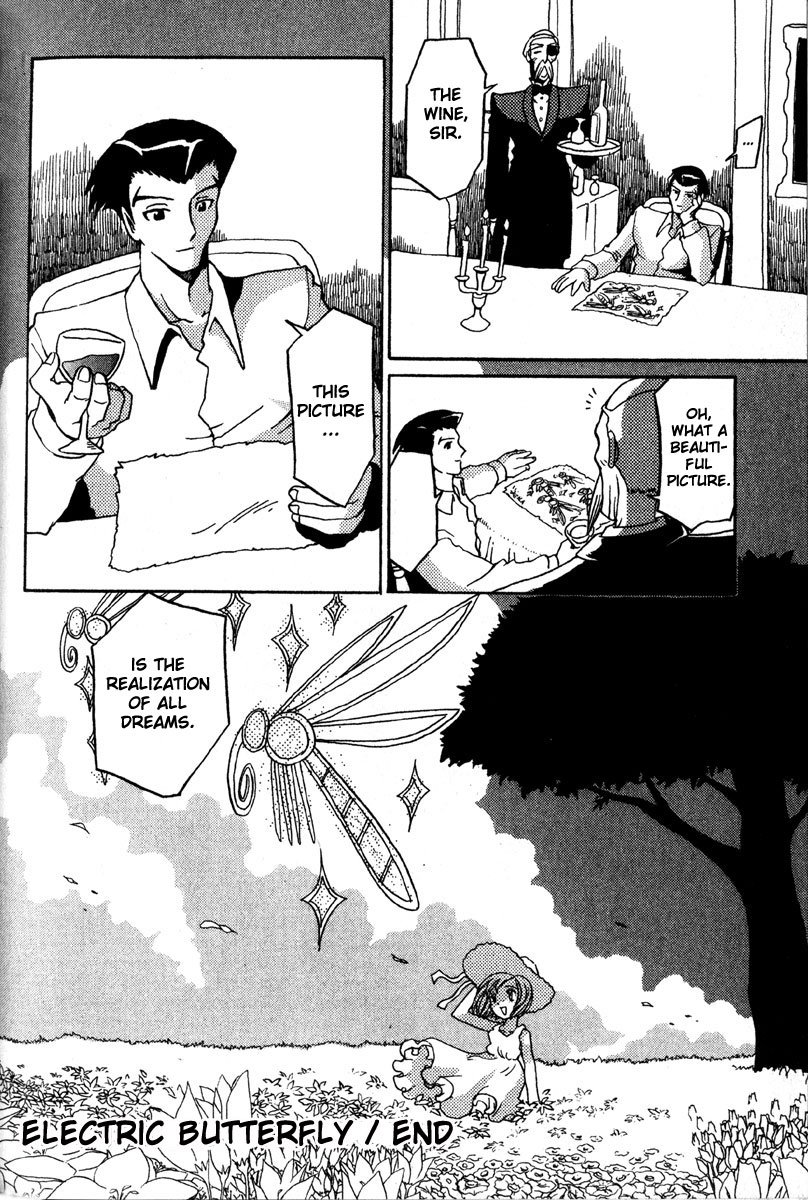The Big O Chapter 2 page 71 - Chapter 2: Electric Butterfly