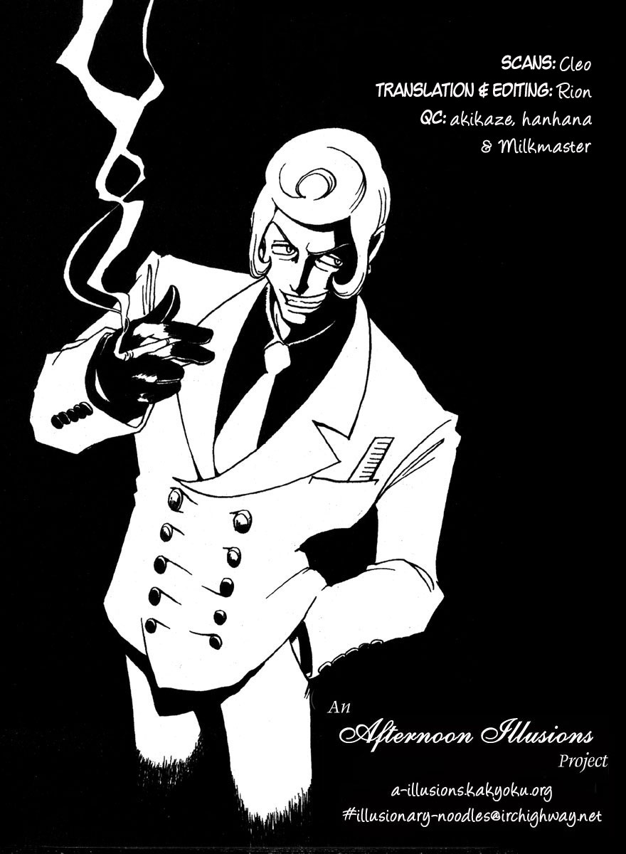 The Big O Chapter 2 page 72 - Chapter 2: Electric Butterfly