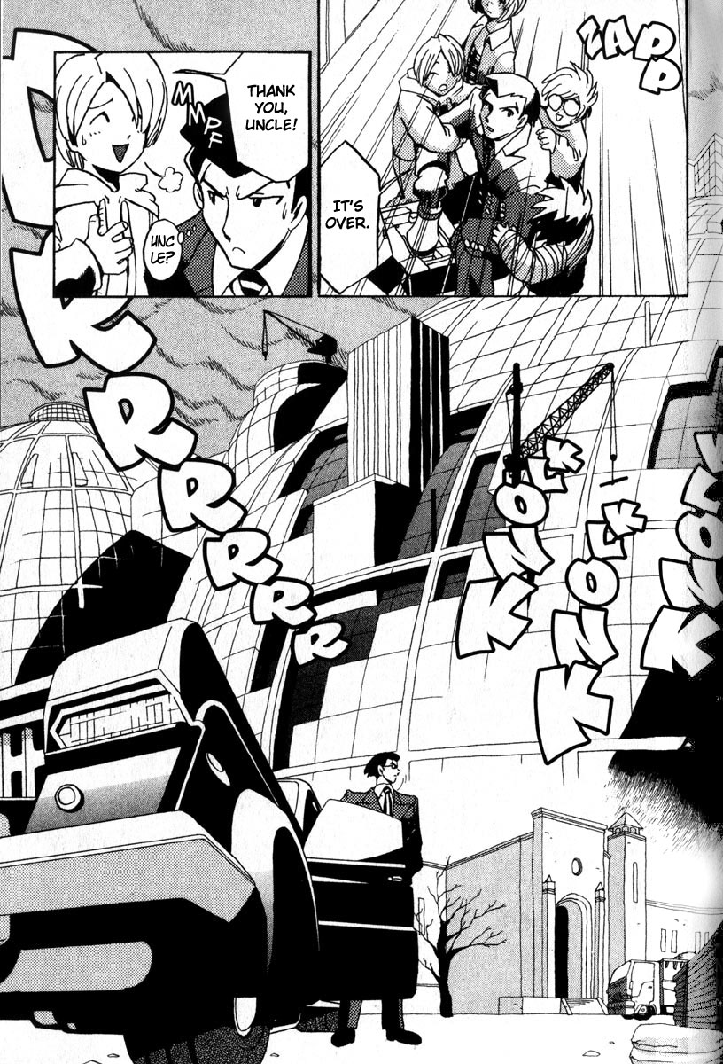 The Big O Chapter 2 page 9 - Chapter 2: Electric Butterfly