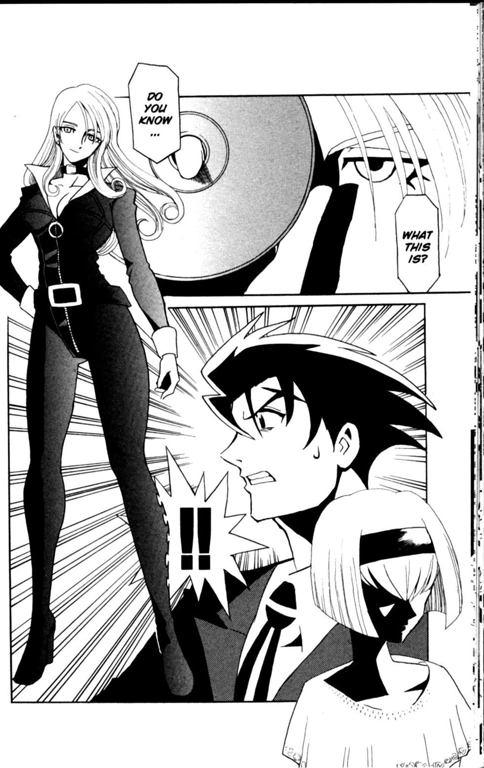 The Big O Chapter 20 page 1 - Chapter 20: The Memory Disk