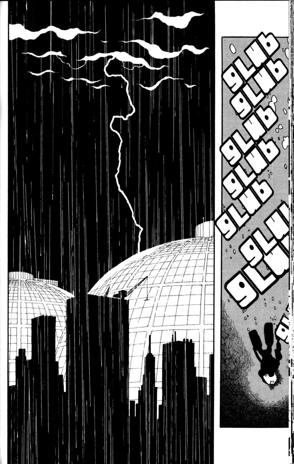 The Big O Chapter 20 page 11 - Chapter 20: The Memory Disk
