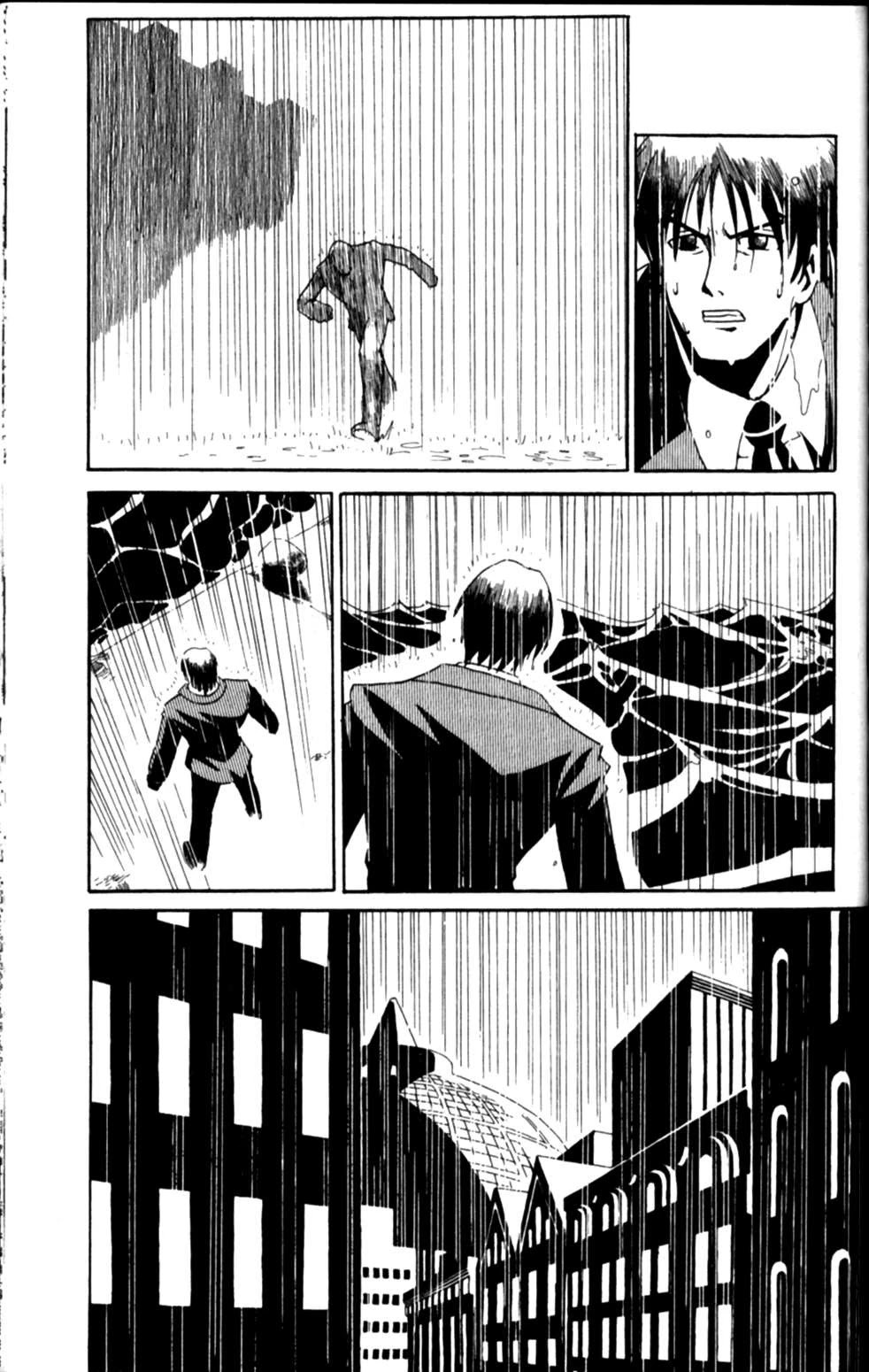 The Big O Chapter 20 page 12 - Chapter 20: The Memory Disk