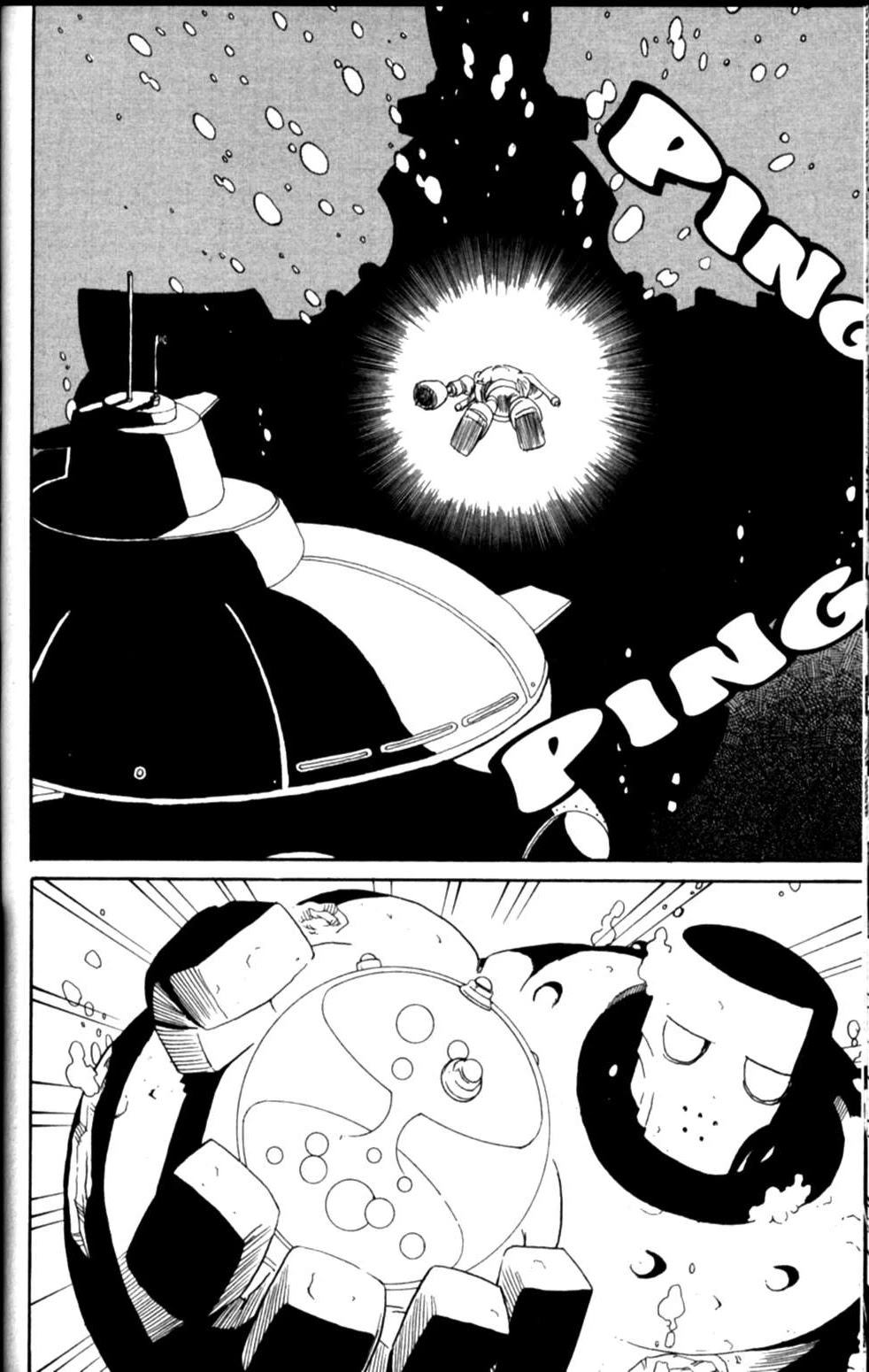 The Big O Chapter 20 page 13 - Chapter 20: The Memory Disk