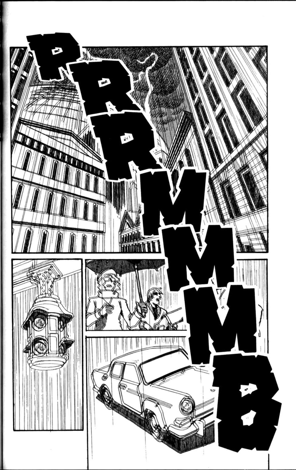 The Big O Chapter 20 page 15 - Chapter 20: The Memory Disk