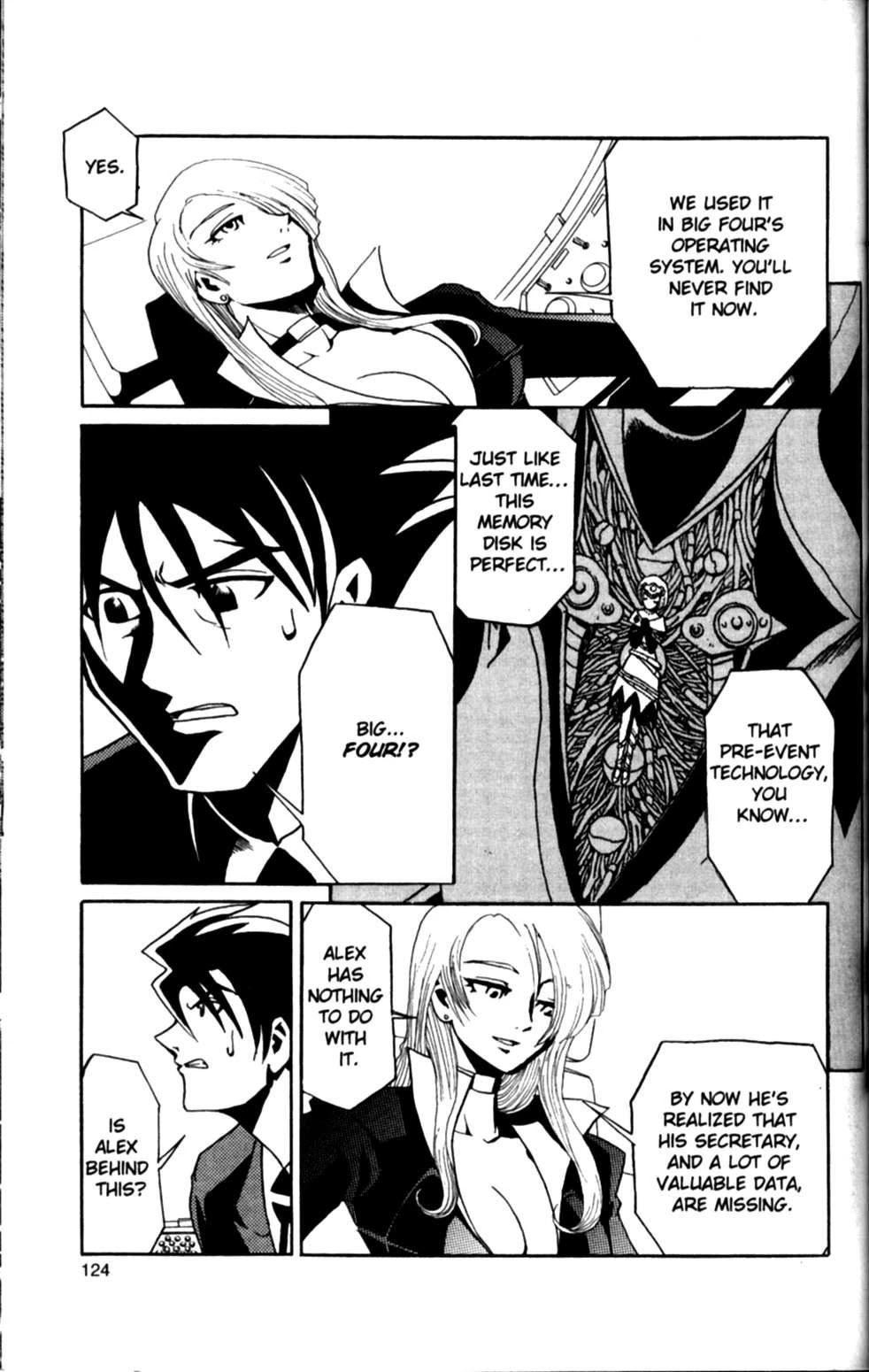 The Big O Chapter 20 page 23 - Chapter 20: The Memory Disk