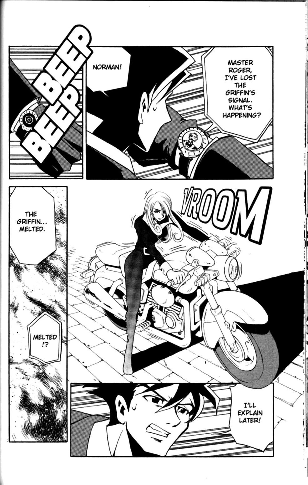 The Big O Chapter 20 page 3 - Chapter 20: The Memory Disk