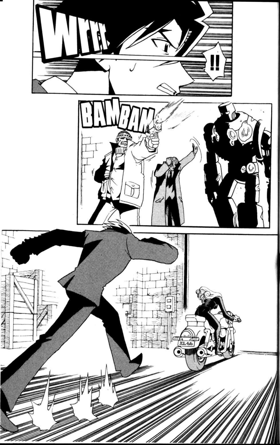 The Big O Chapter 20 page 4 - Chapter 20: The Memory Disk