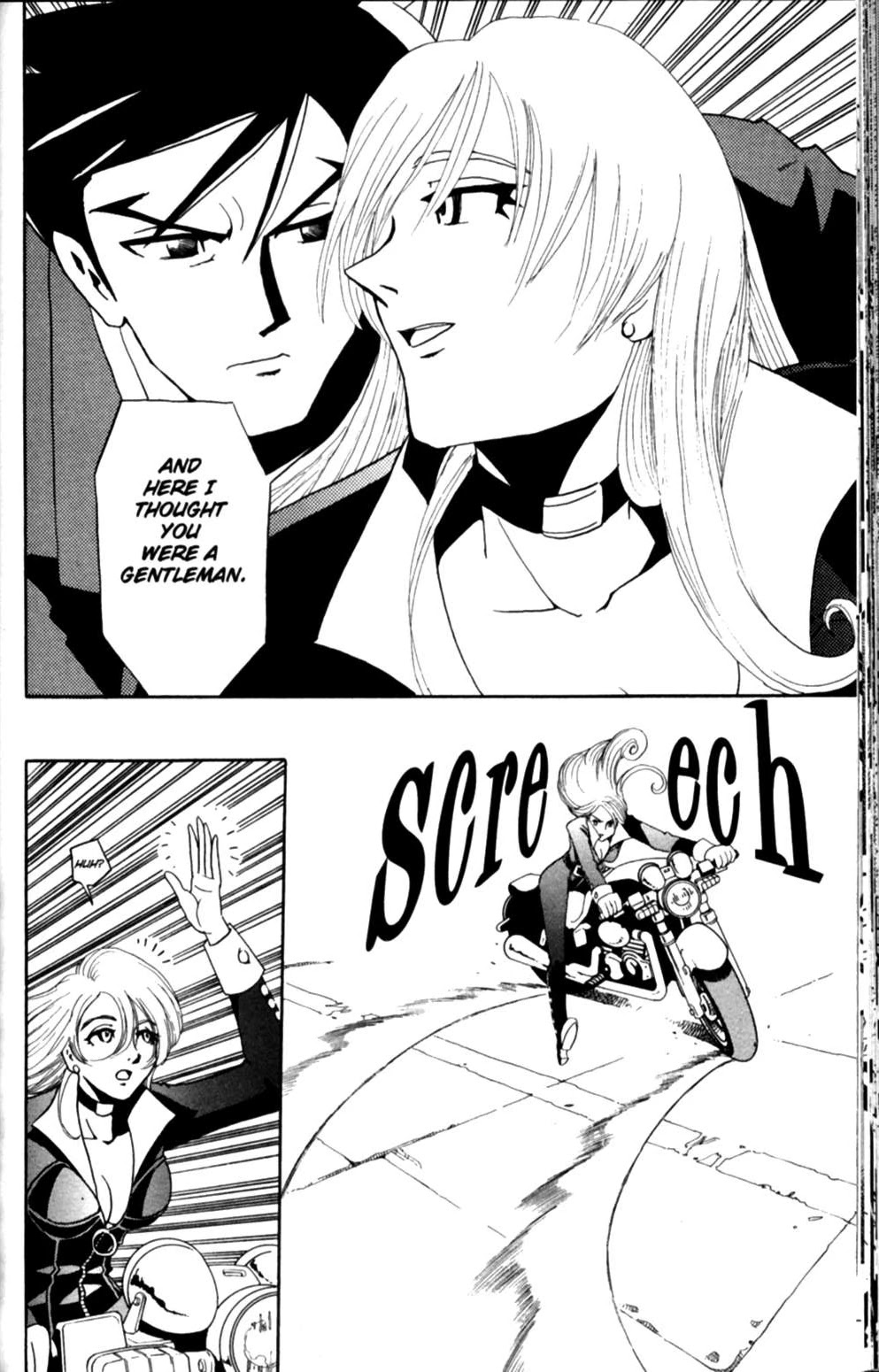 The Big O Chapter 20 page 7 - Chapter 20: The Memory Disk