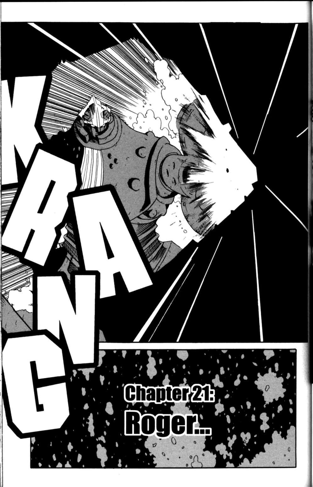 The Big O Chapter 21 page 2 - Chapter 21: Roger... [END]