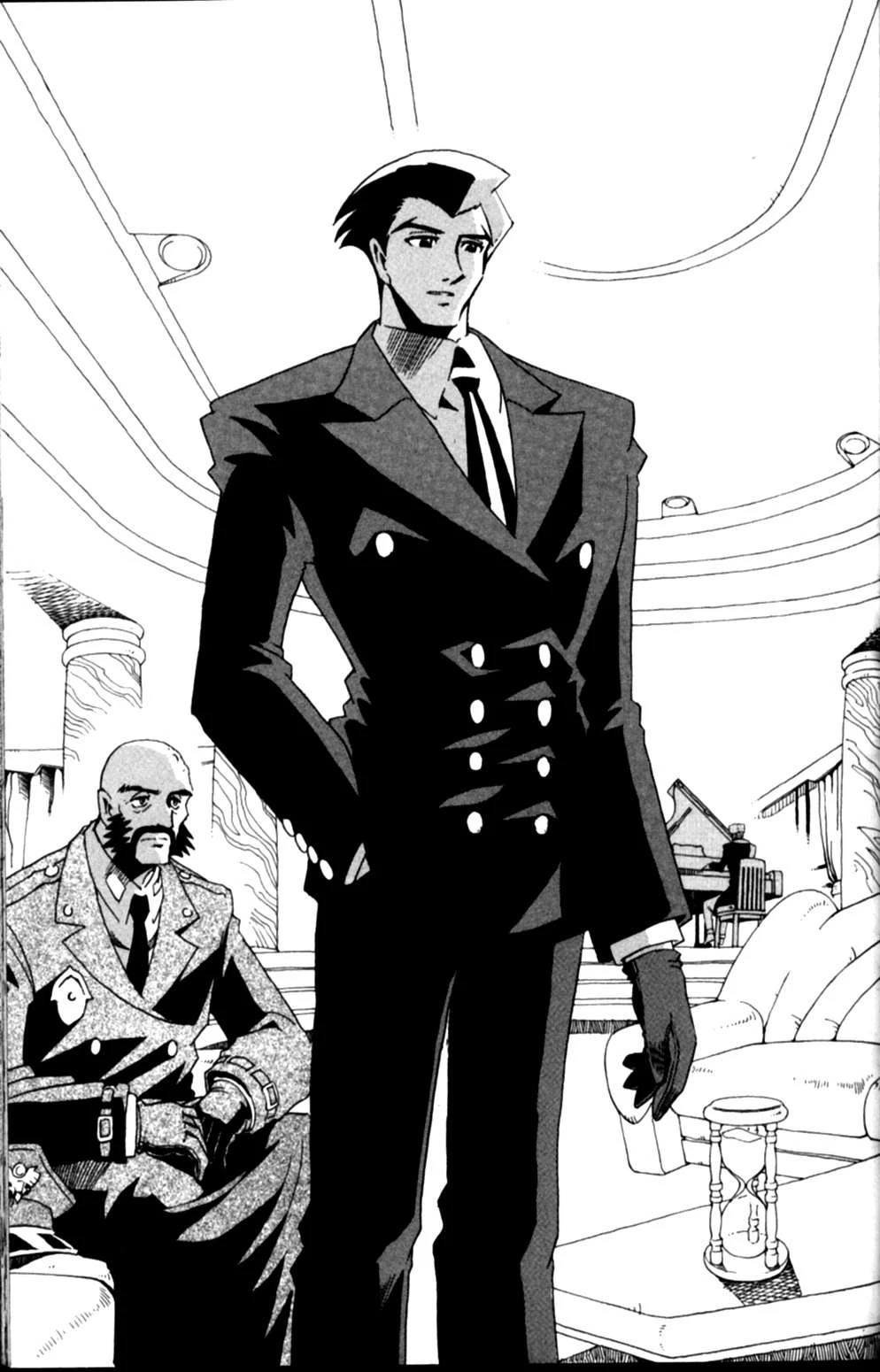 The Big O Chapter 21 page 44 - Chapter 21: Roger... [END]