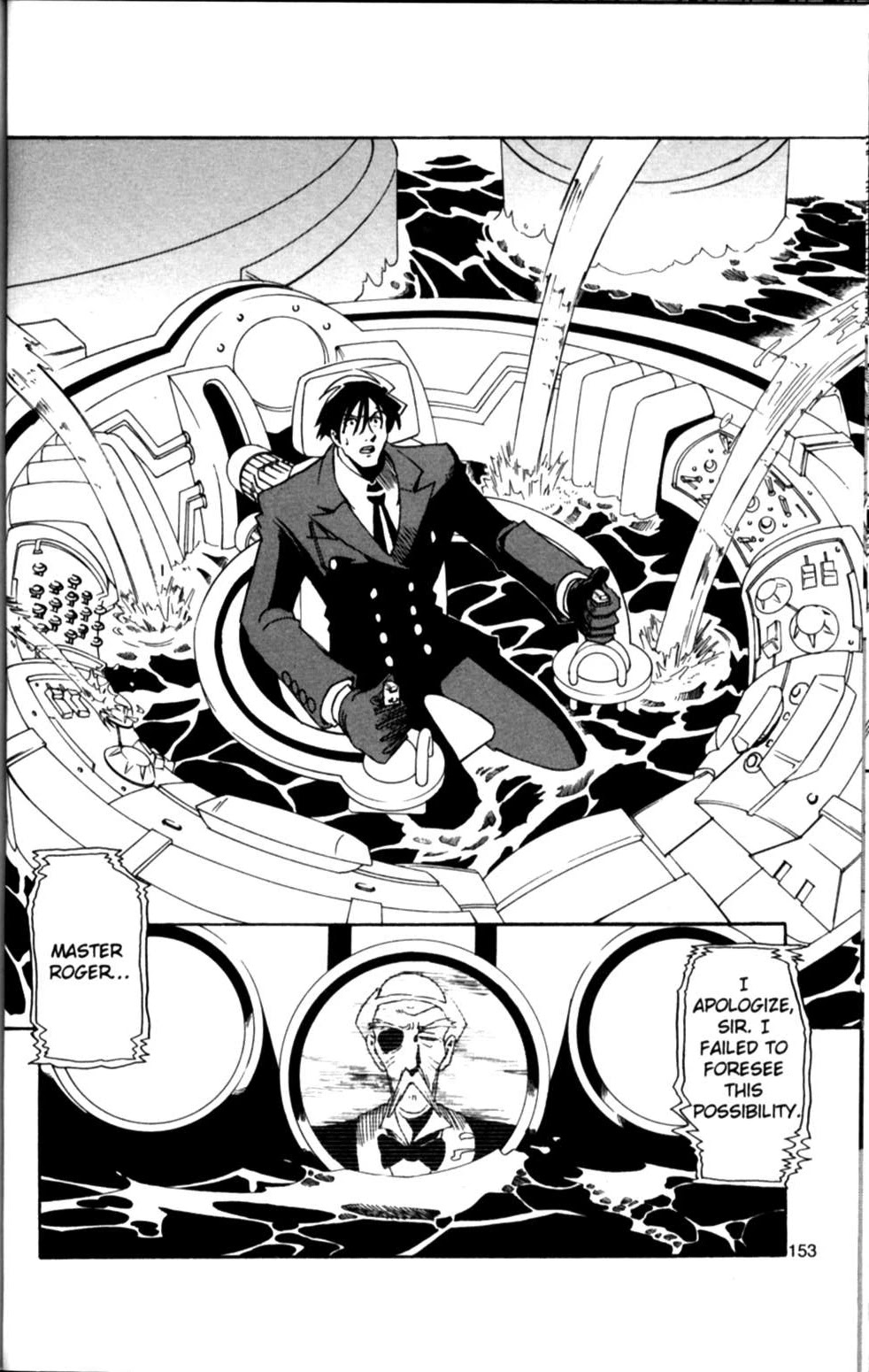 The Big O Chapter 21 page 7 - Chapter 21: Roger... [END]