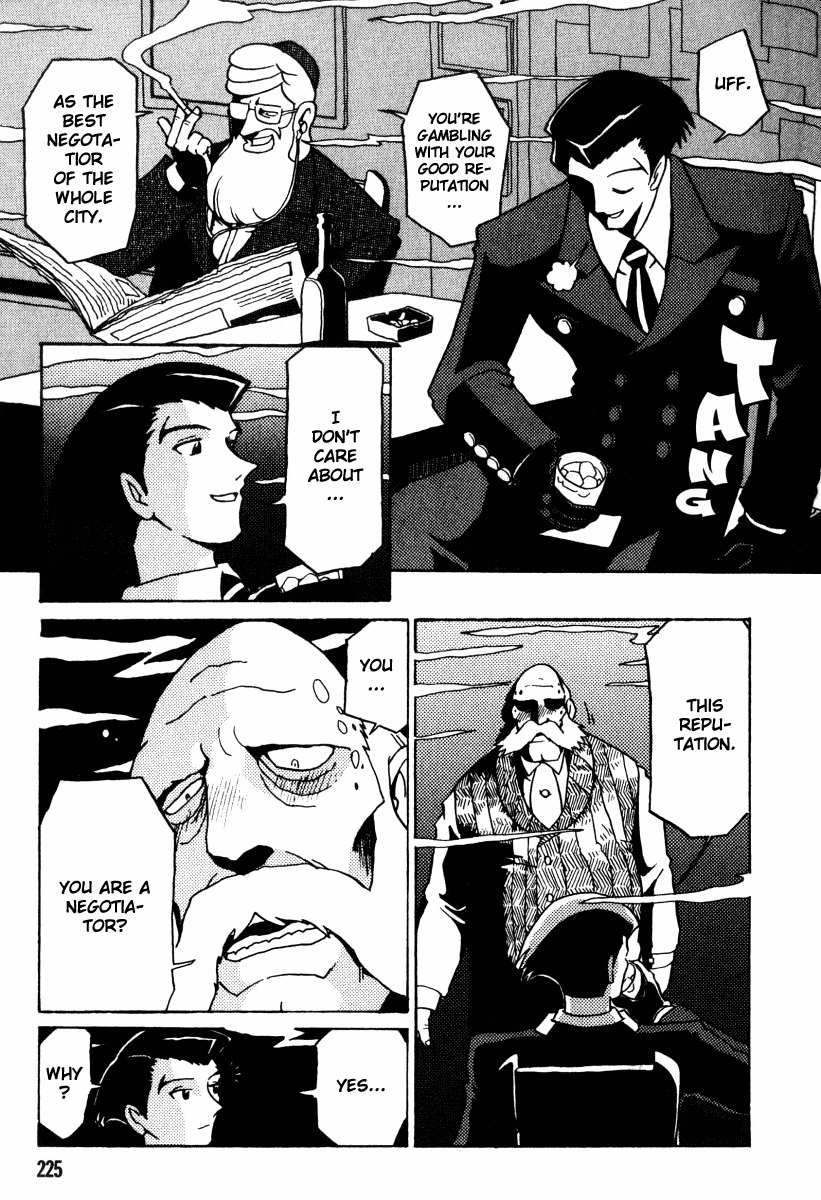 The Big O Chapter 3 page 5 - Chapter 3