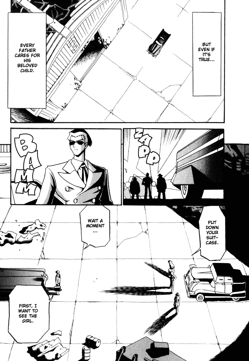 The Big O Chapter 3 page 7 - Chapter 3