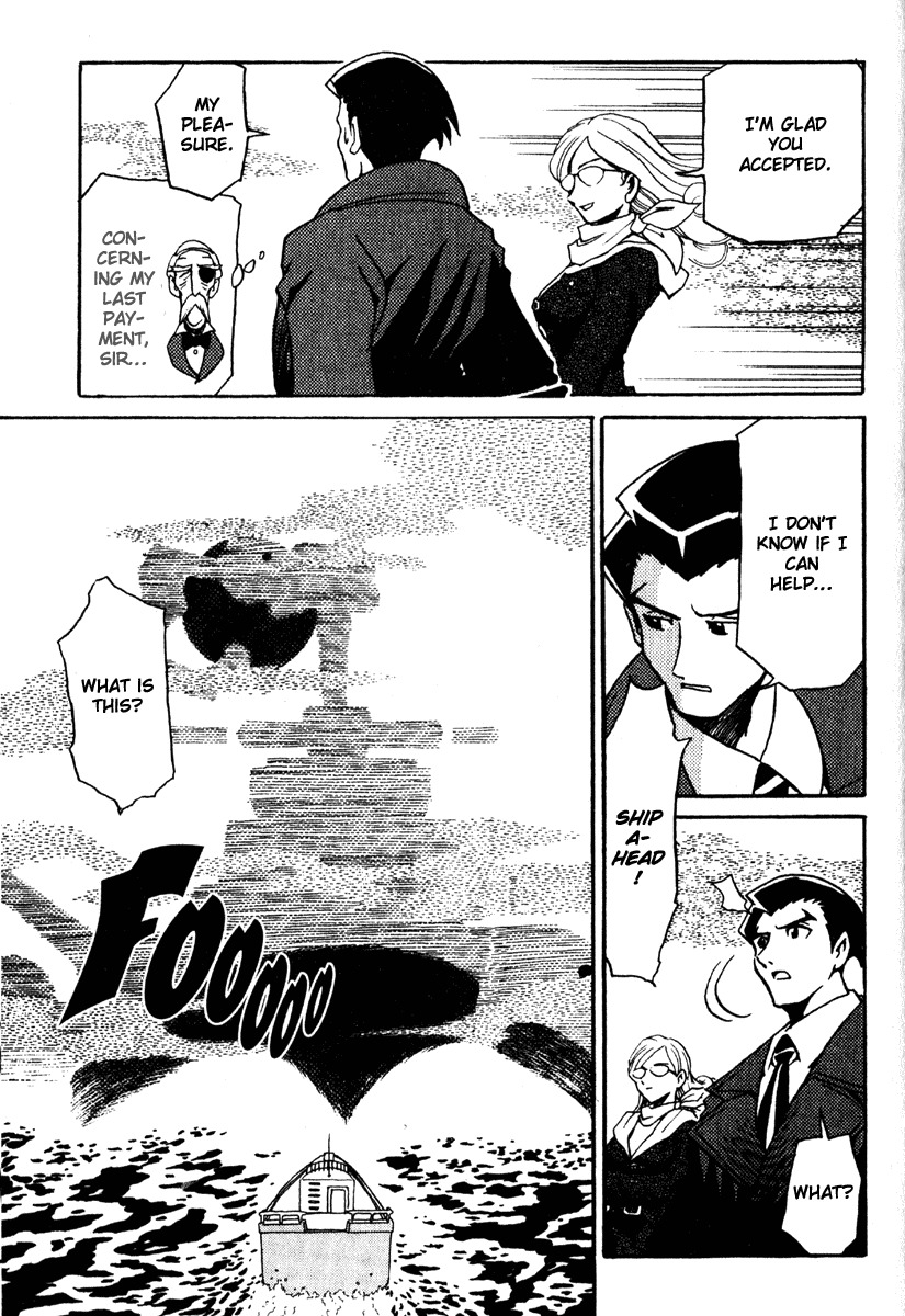 The Big O Chapter 5 page 11 - Chapter 5: Ghost Ships and Fallen Angels