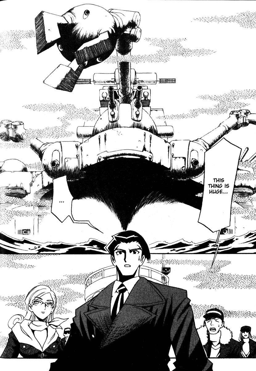 The Big O Chapter 5 page 12 - Chapter 5: Ghost Ships and Fallen Angels