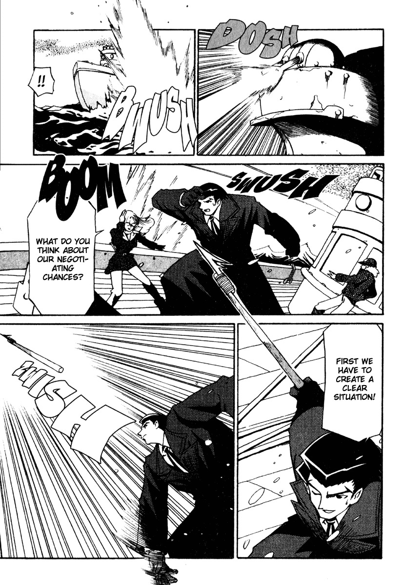 The Big O Chapter 5 page 13 - Chapter 5: Ghost Ships and Fallen Angels