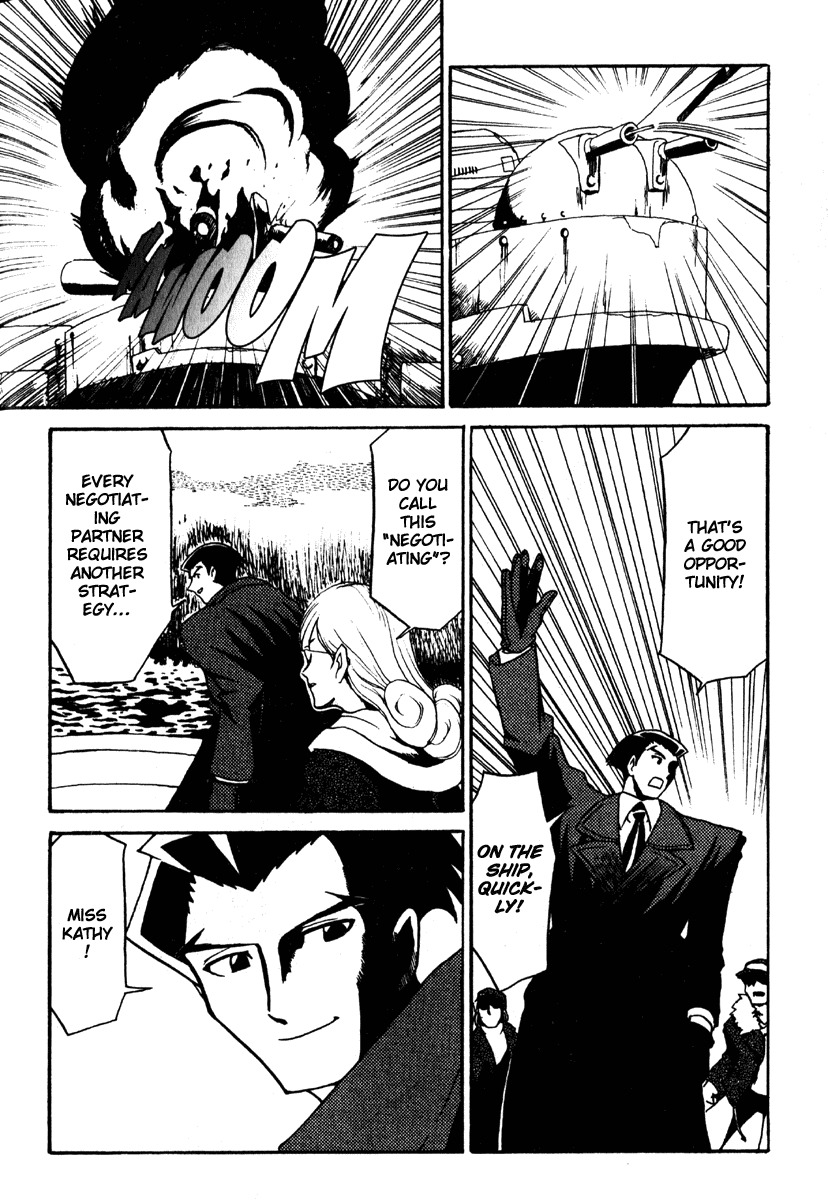 The Big O Chapter 5 page 14 - Chapter 5: Ghost Ships and Fallen Angels
