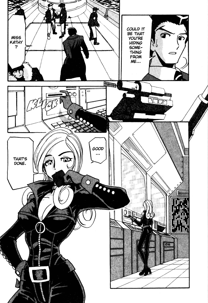 The Big O Chapter 5 page 17 - Chapter 5: Ghost Ships and Fallen Angels