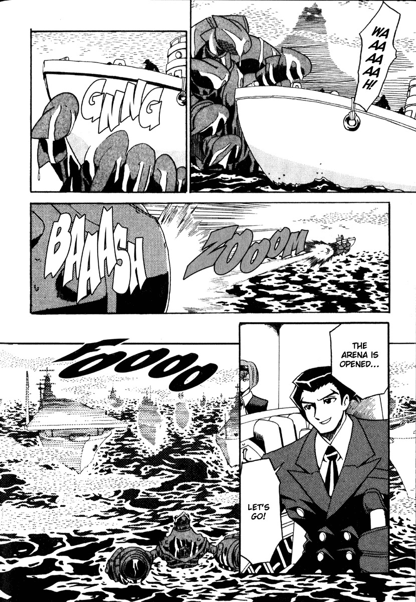 The Big O Chapter 5 page 21 - Chapter 5: Ghost Ships and Fallen Angels