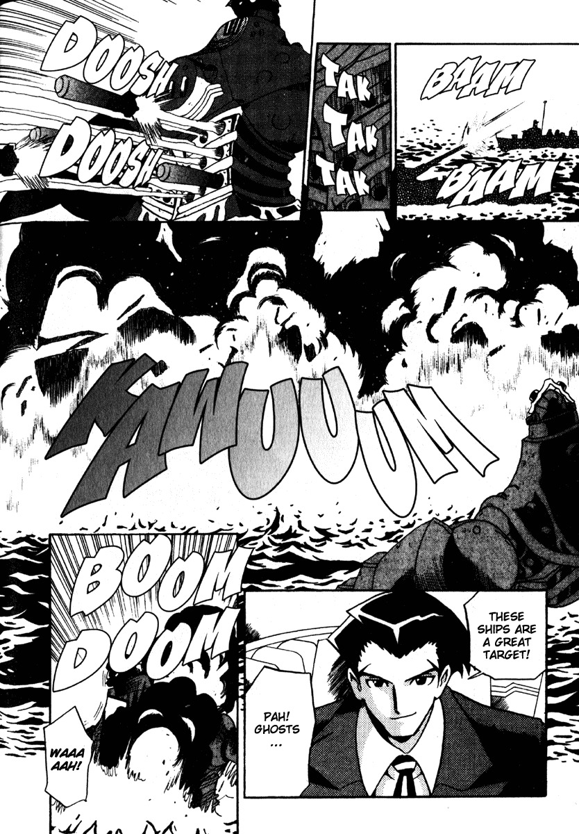 The Big O Chapter 5 page 23 - Chapter 5: Ghost Ships and Fallen Angels