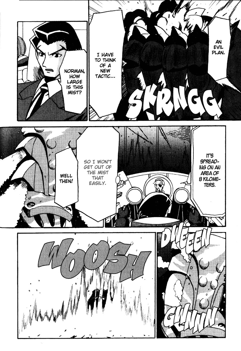 The Big O Chapter 5 page 27 - Chapter 5: Ghost Ships and Fallen Angels