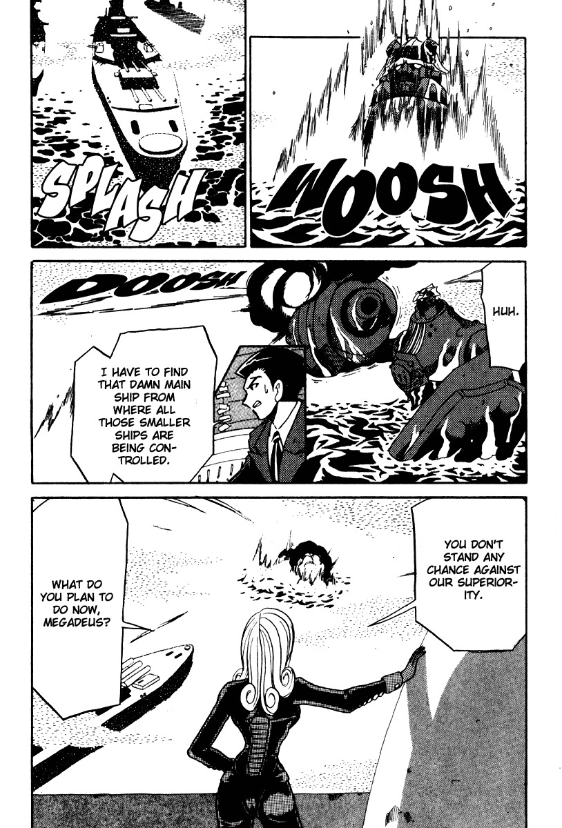 The Big O Chapter 5 page 29 - Chapter 5: Ghost Ships and Fallen Angels