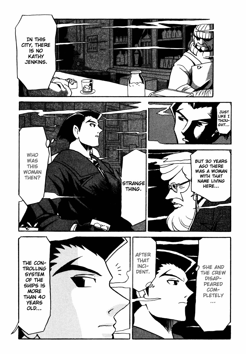 The Big O Chapter 5 page 35 - Chapter 5: Ghost Ships and Fallen Angels