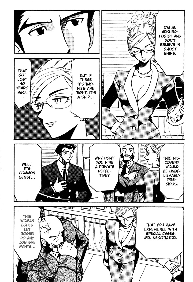 The Big O Chapter 5 page 9 - Chapter 5: Ghost Ships and Fallen Angels